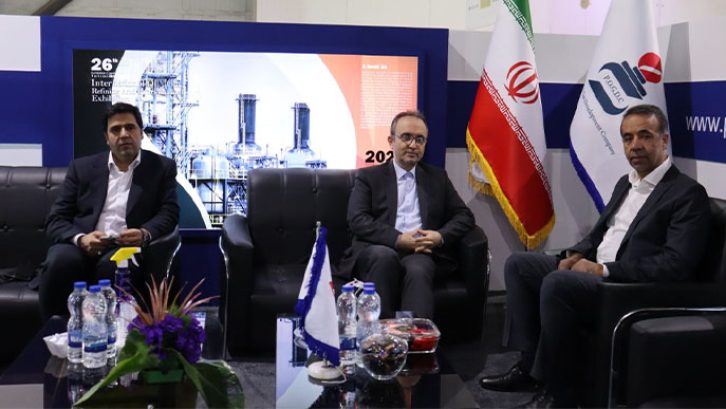 26th Oil, Gas, Refining and Petrochemical Exhibition